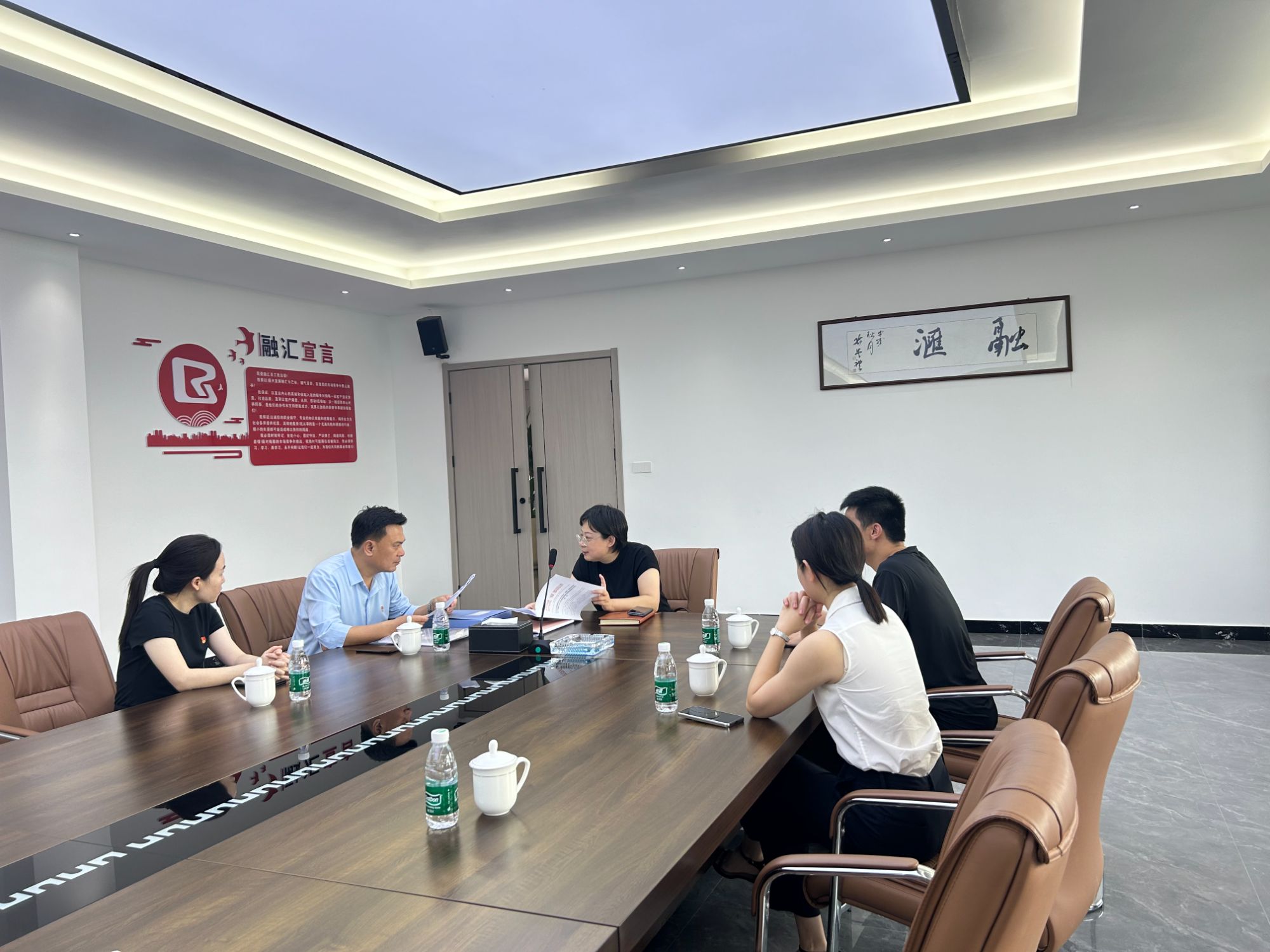 共筑黨建新篇章，融匯公司榮獲“五星級(jí)黨支部”榮耀時(shí)刻！